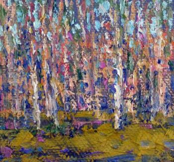 ������� �������� �����