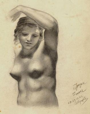 Copy of Prudon's work "Psyche"