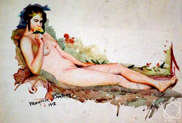 �������. ������� ������. ����� � ������ �������