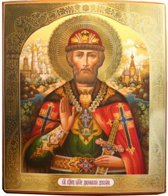 St. Prince Dmitry Donskoy (version N3). Eremin Vitaliy