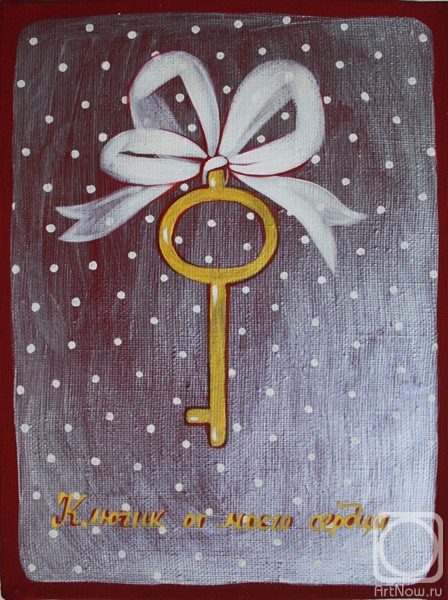 �������. ��������� ����. ������ �� ����� ������ �6