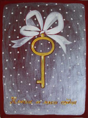 ������� ������� �� ����� ������ �6�