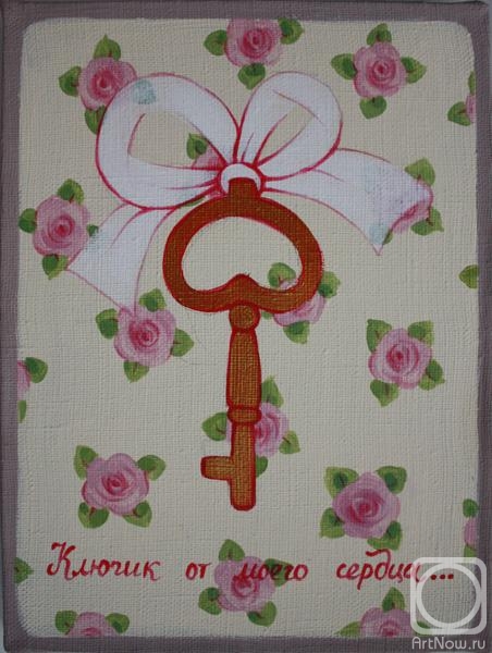 �������. ��������� ����. ������ �� ����� ������ �7