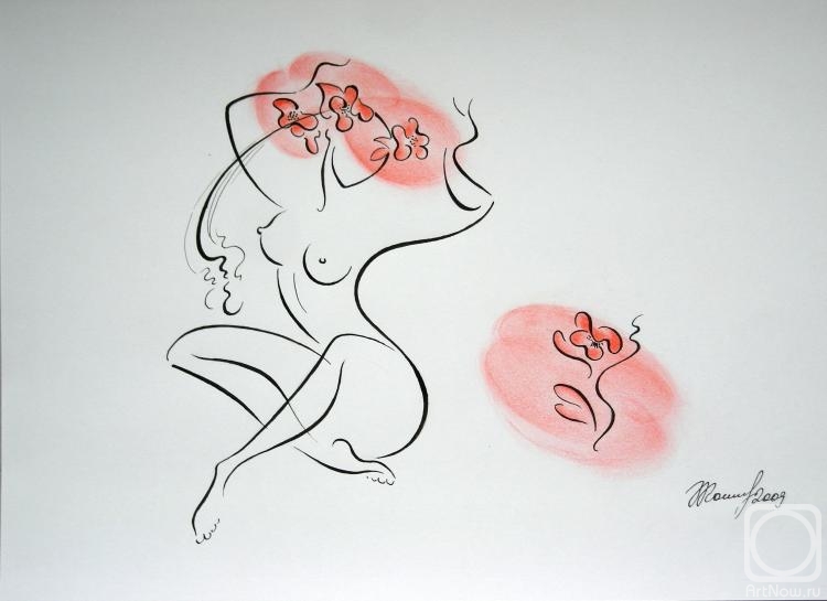 �������. �������� �������. ����