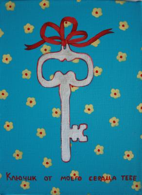 ������� ������� �� ����� ������ �8�