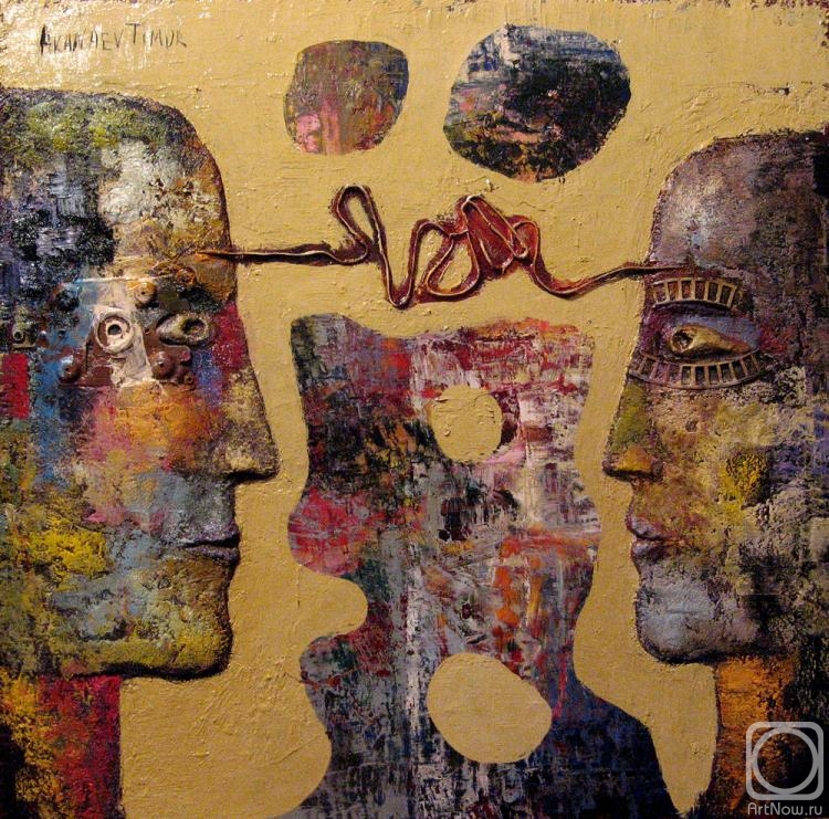 Akanaev Timur. Diagnostics