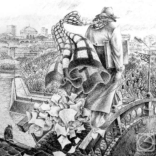 �������. �������� ������. ������� ����. ��������