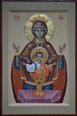 The Inexorable Cup. Sajkov Andrei