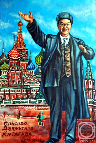 ������� ������ �� ������. �������� �����. �������