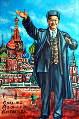 ������� ��������