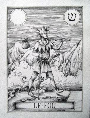 ������� ����