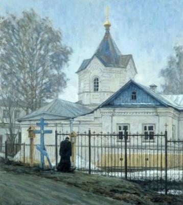 Prayer. Glushkov Sergey