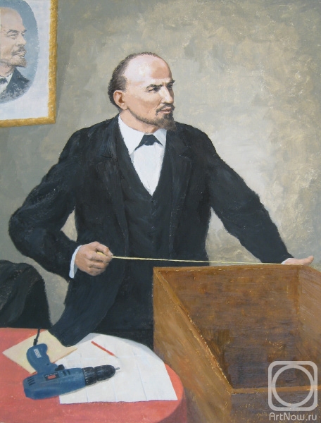 �������. ������� �������. �����, ���������� ����� ������� �. ��������