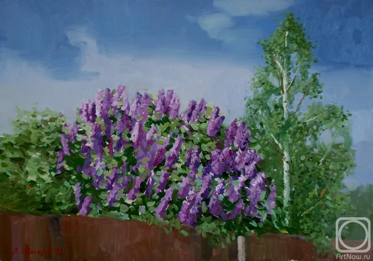 �������. ������� �����. ������ � ������