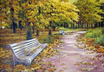 ������� �260 ��������