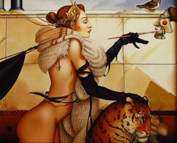 ����� ������� ������ ������ "��������". �������� �����