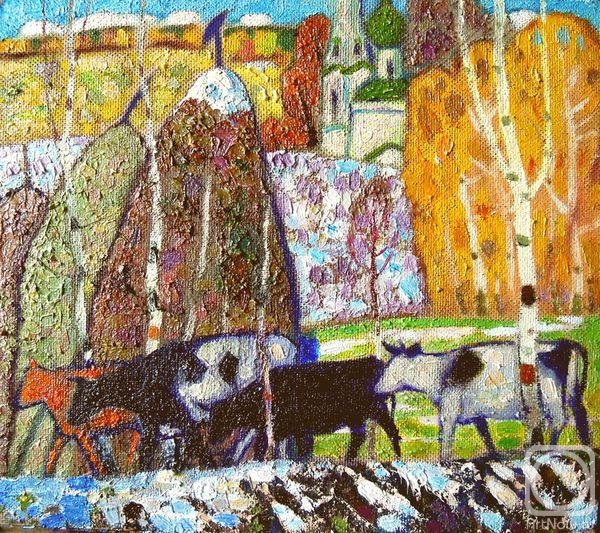 �������. ������� �������. ��������� ����. ��������