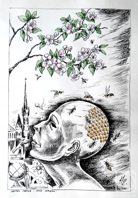 �������. ������ ������. ����� ����� - �� �����