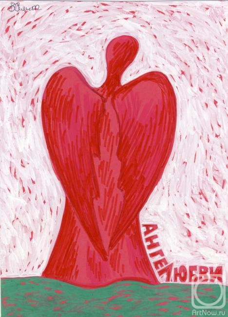 �������. ��������� ��������. ����� �����