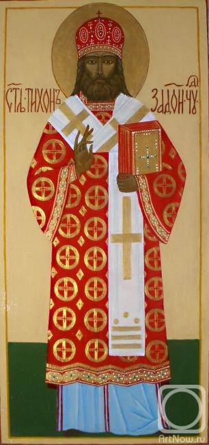 Chugunova Elena. Icon "St. Tikhon of Zadonsk"