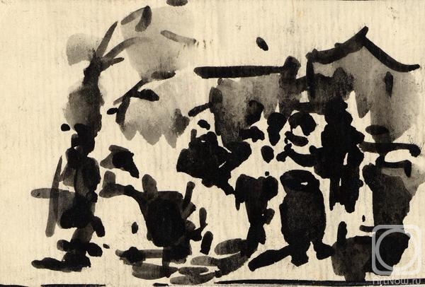 �������. �������� �����. ����� (����)