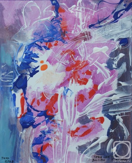 �������. �������� ����. ������ � ������� �������