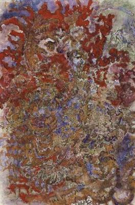 �������� (������� ���������). ������ ����