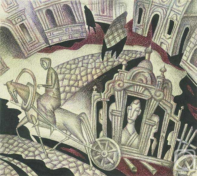 �������. ������� �����. ���������. 1918. ���� �1