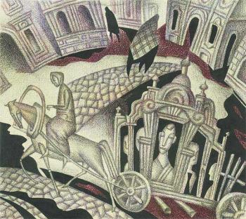 Petrograd. 1918. Sheet No. 1