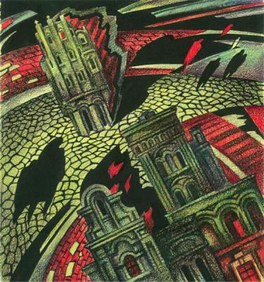 Petrograd. 1918. Sheet No. 2