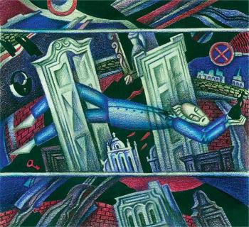 Petrograd. 1918. Sheet No. 3