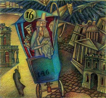 Petrograd. 1918. Sheet No. 4