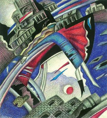 Petrograd. 1918. Sheet No. 5