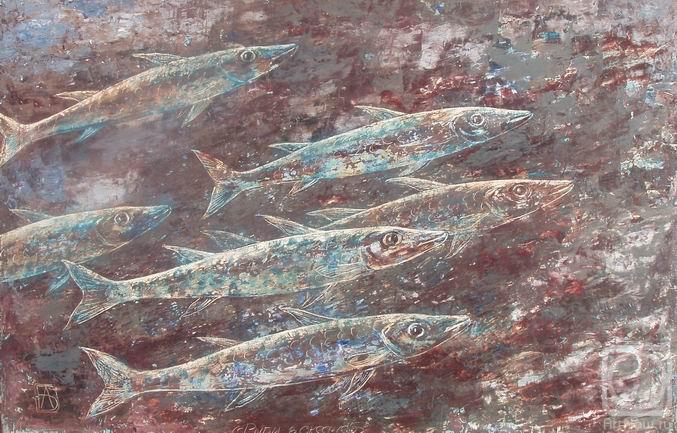 Lavrova Olga. Fishes in the ocean