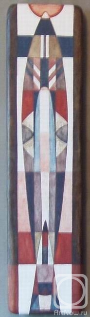 ������� �����. �����-�����2