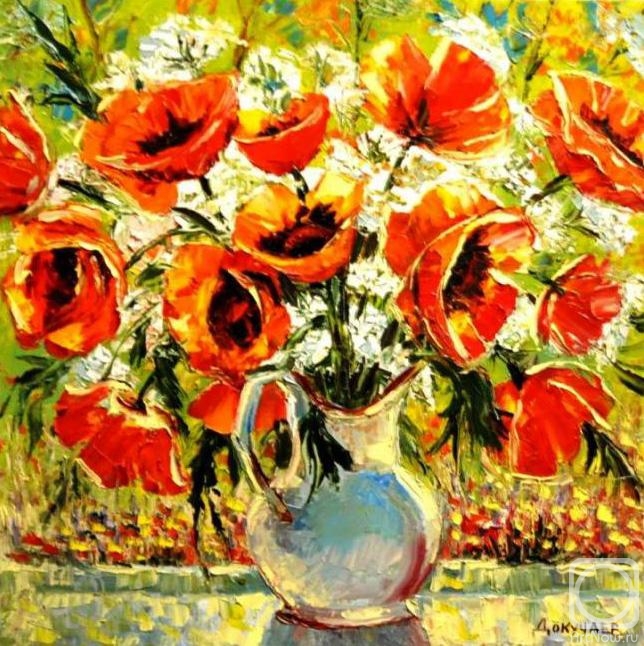 ������� ������ �� ������. �������� �����. ��������� ����