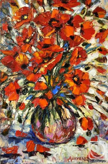 ������� ������ �� ������. �������� �����. ����