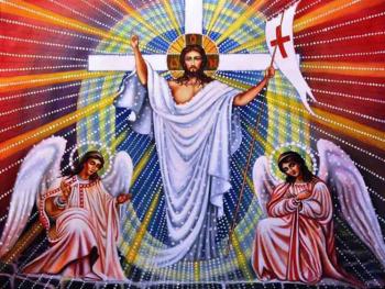 ������� �������� ��������