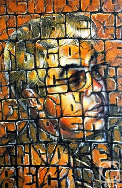 ������� ������ �� ������. �������� �����. �������