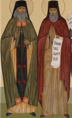 Sanazarskie martyrs. Solo Nadezhda
