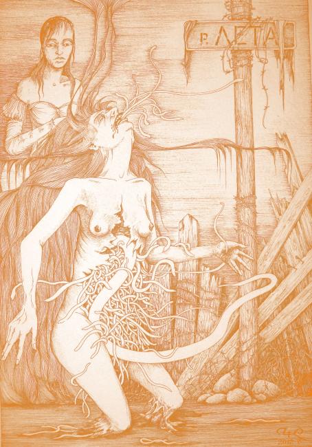 �������. ��������� ������. ����