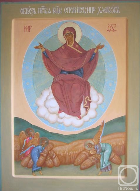 Donskoy Roman. Image of the Most Holy Theotokos Contestant of Bread