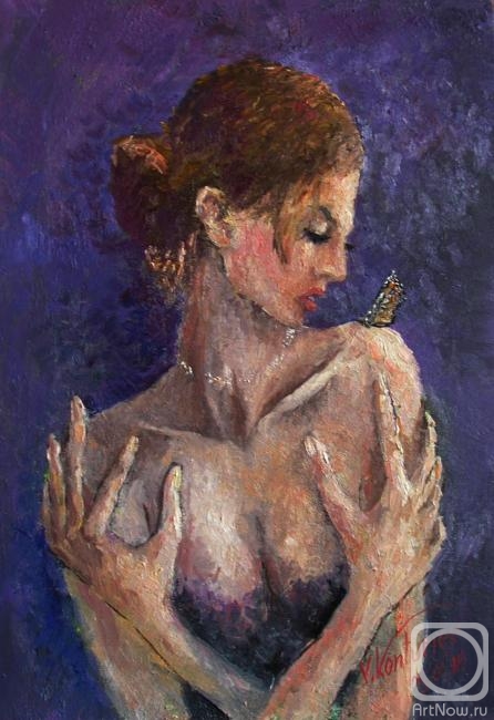 Konturiev Vaycheslav. A girl with a butterfly