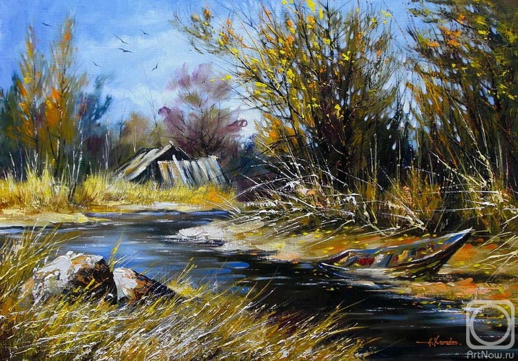 ������� ������ �� ������. ������� ���������. � 210 - AXart