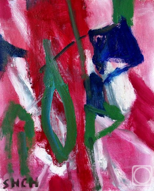 �������. ����� ������. ������ ������