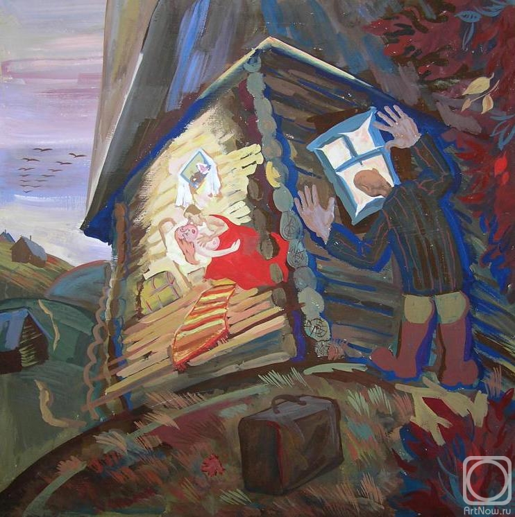 �������. �������� �������. ��� ��������