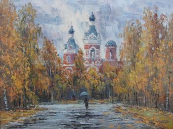 Autumn in Mozhaisk. Erasov Petr