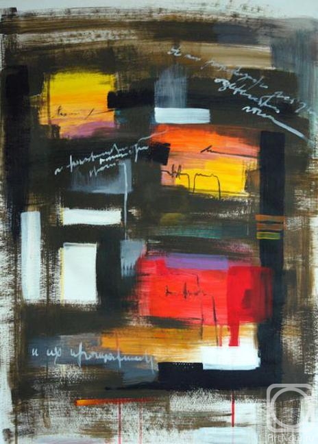 �������. ������ ������. ������� �������� ��������