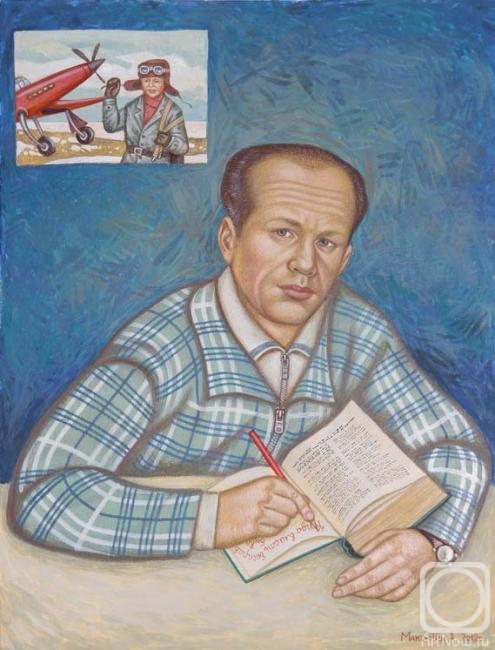 �������. �������� ������. ������� ����