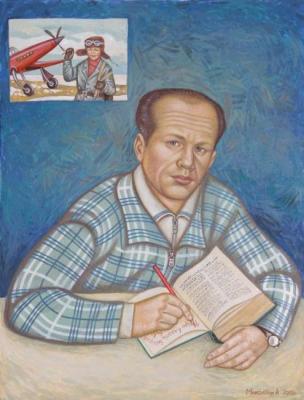 ������� ����. �������� ������